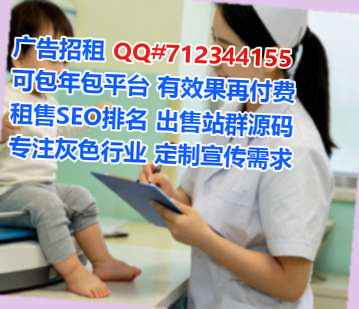 复兴卵子储能工作室